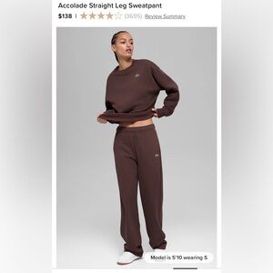 ALO Women's Brown Matching Set